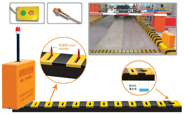 孝昌县V5 嵌入式闯岗自动扎胎器（阻车器）